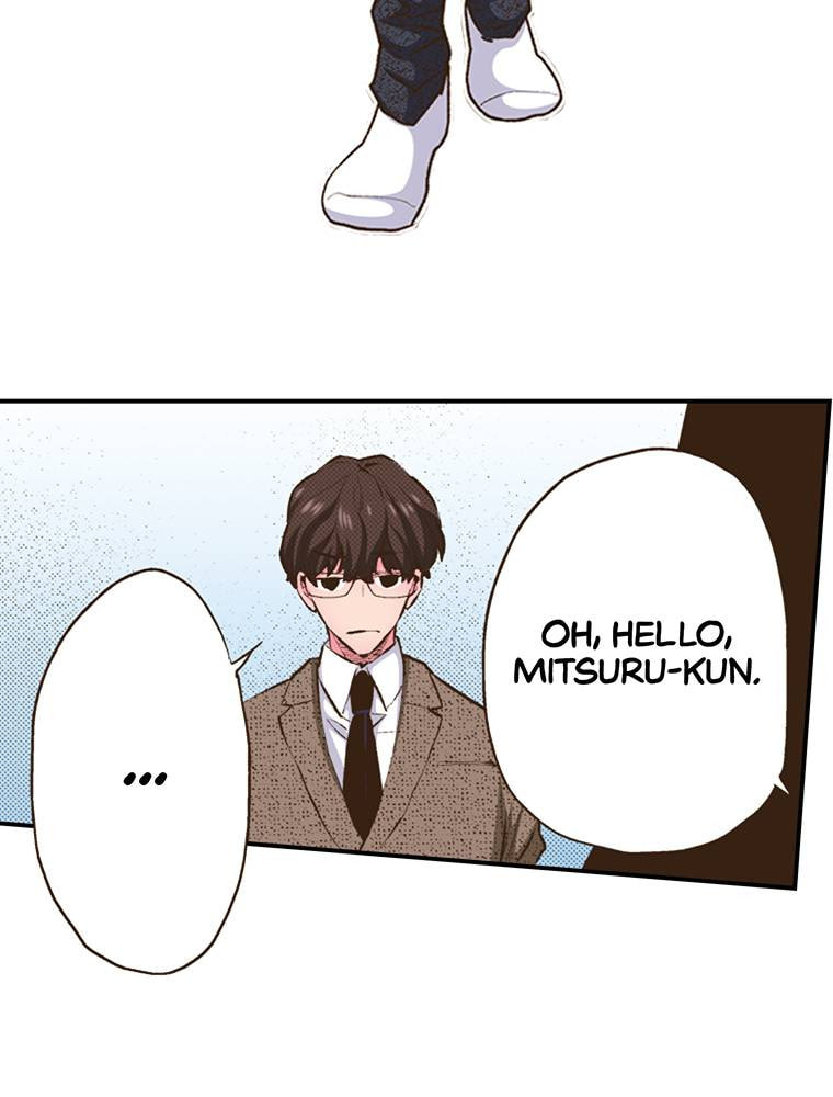 Read Monster & Parent chapter 57 image 44 on Lezhin