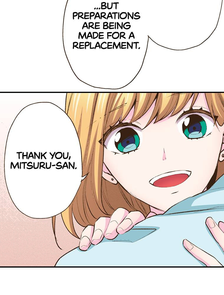 Read Monster & Parent chapter 57 image 47 on Lezhin