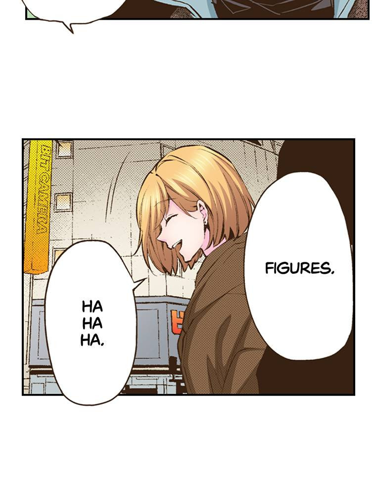 Read Monster & Parent chapter 57 image 8 on Lezhin