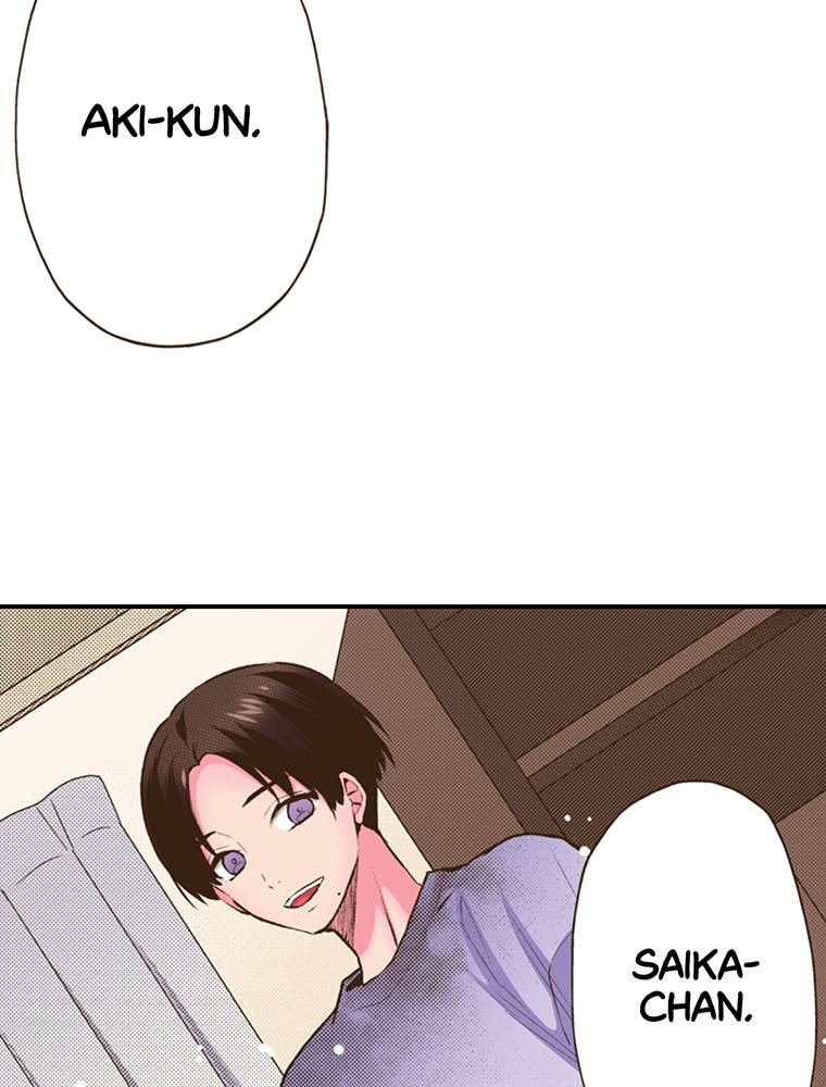 Read Monster & Parent chapter 58 image 12 on Lezhin
