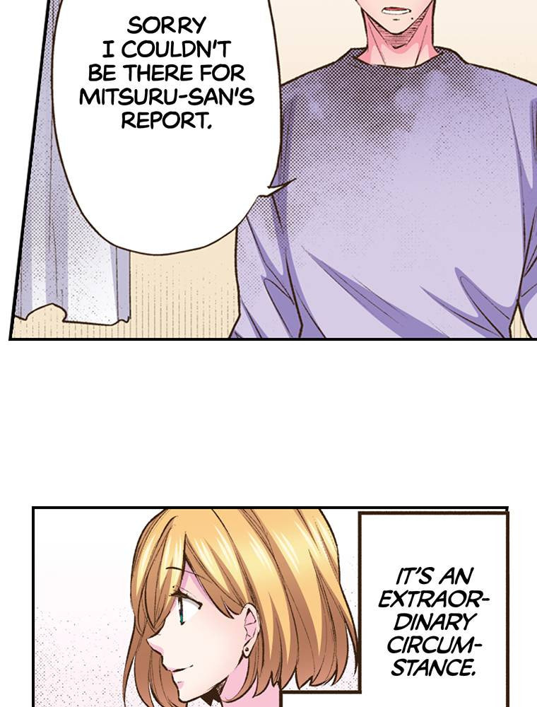 Read Monster & Parent chapter 58 image 17 on Lezhin