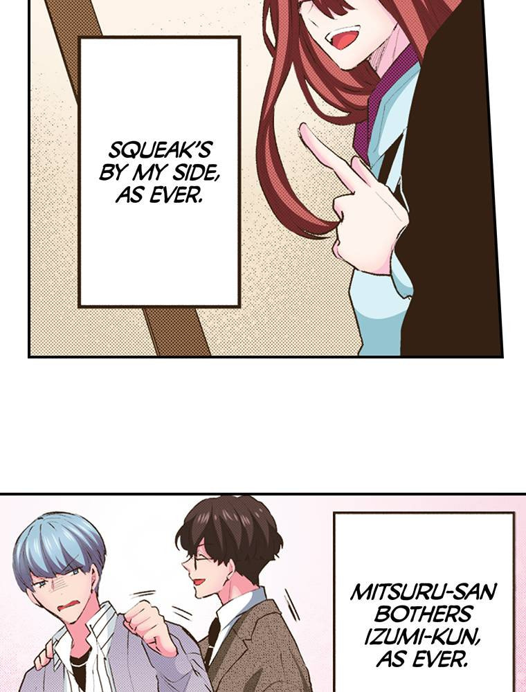 Read Monster & Parent chapter 58 image 2 on Lezhin