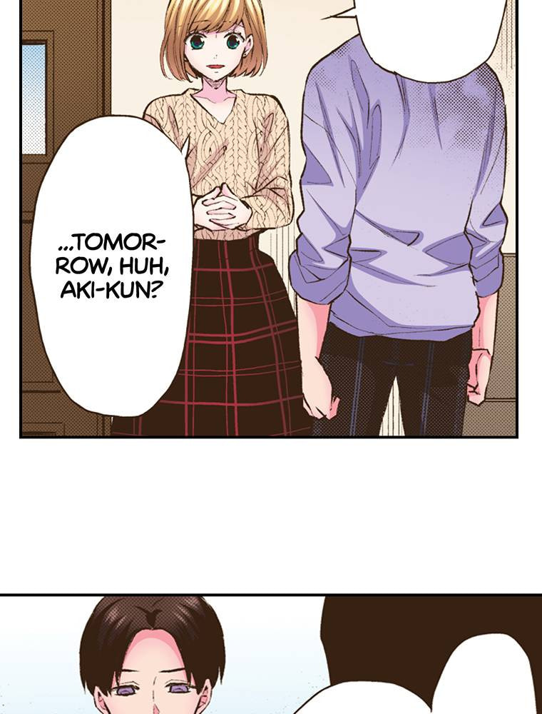 Read Monster & Parent chapter 58 image 25 on Lezhin