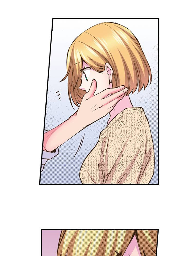 Read Monster & Parent chapter 58 image 31 on Lezhin