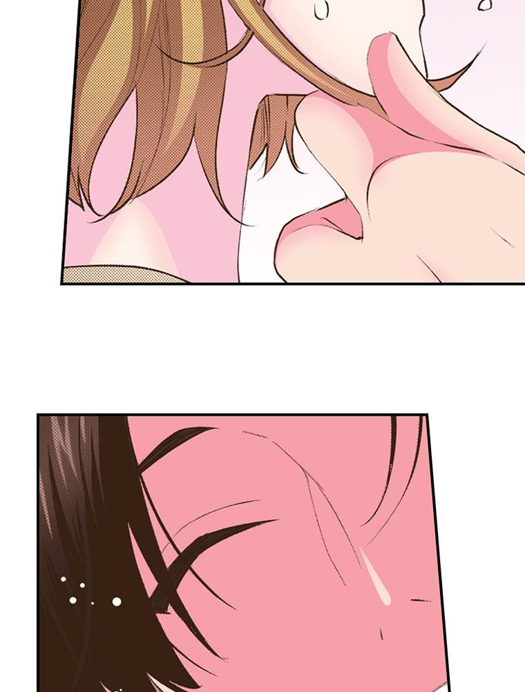 Read Monster & Parent chapter 58 image 38 on Lezhin