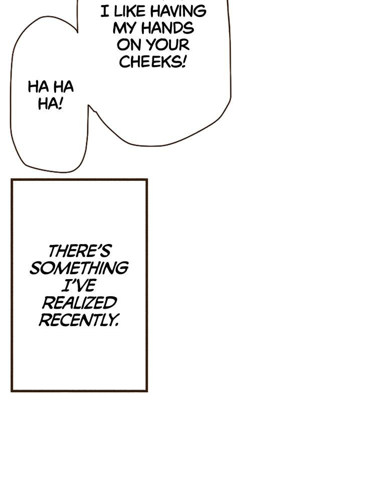 Read Monster & Parent chapter 58 image 44 on Lezhin