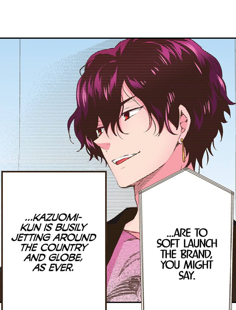 Read Monster & Parent chapter 58 image 5 on Lezhin