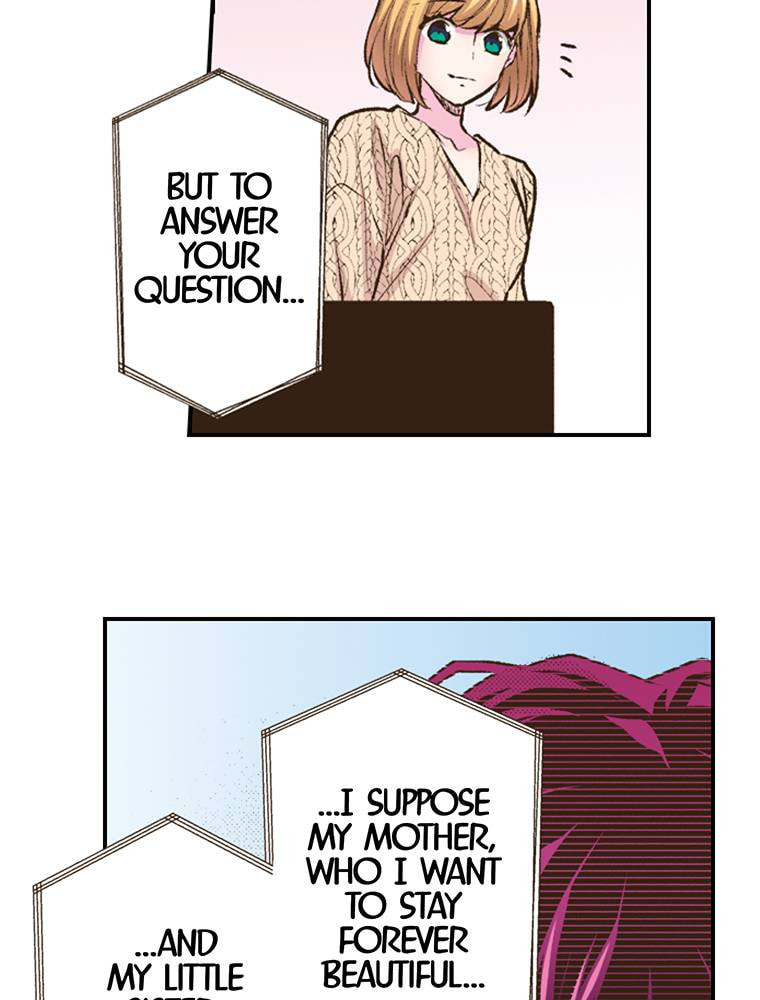 Read Monster & Parent chapter 58 image 7 on Lezhin