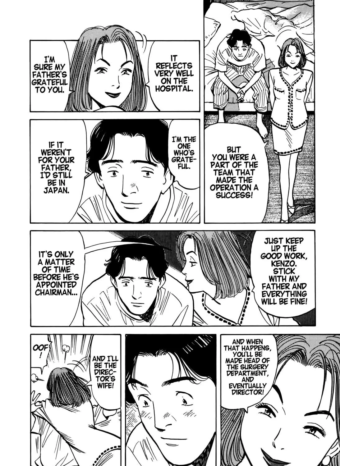 Read Monster (Perfect Edition) chapter 1 image 18 on Lezhin