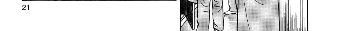 Read Monster (Perfect Edition) chapter 1 image 37 on Lezhin