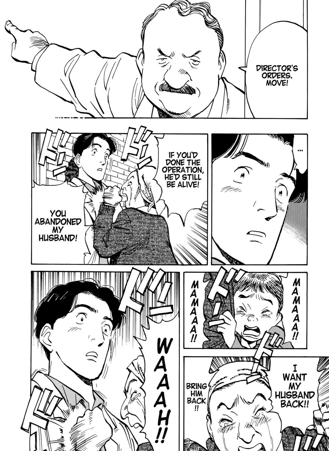 Read Monster (Perfect Edition) chapter 1 image 38 on Lezhin