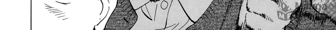 Read Monster (Perfect Edition) chapter 1 image 47 on Lezhin