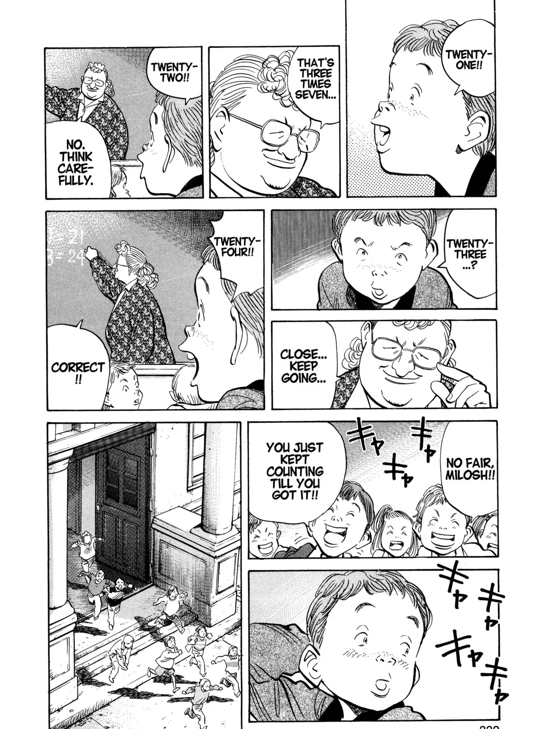 Read Monster (Perfect Edition) chapter 102 image 2 on Lezhin