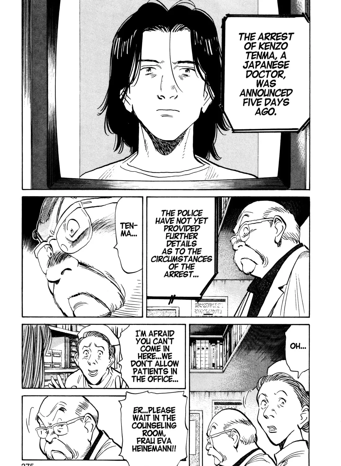 Read Monster (Perfect Edition) chapter 103 image 44 on Lezhin