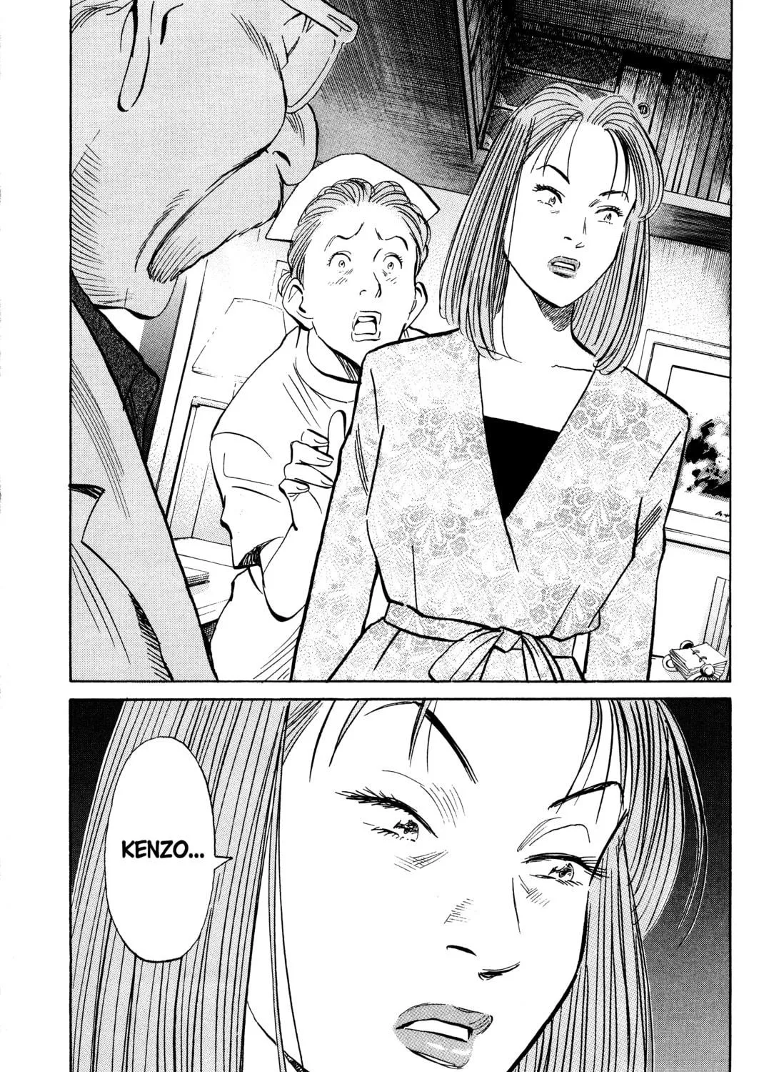 Read Monster (Perfect Edition) chapter 103 image 46 on Lezhin