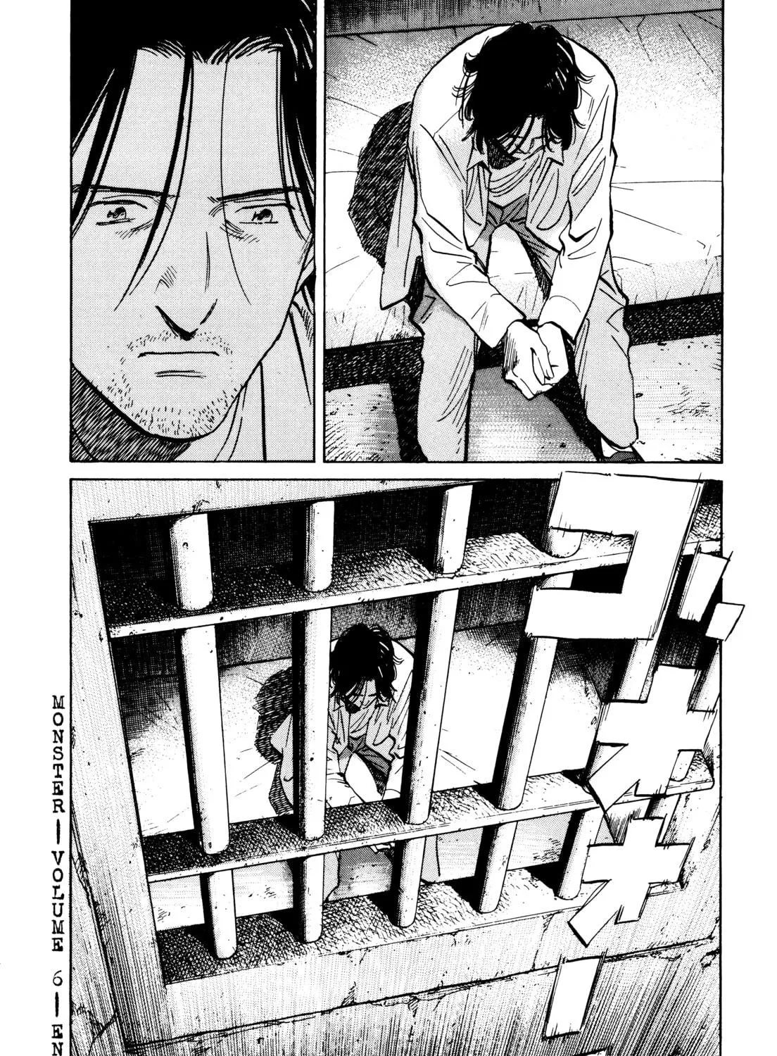 Read Monster (Perfect Edition) chapter 104 image 46 on Lezhin
