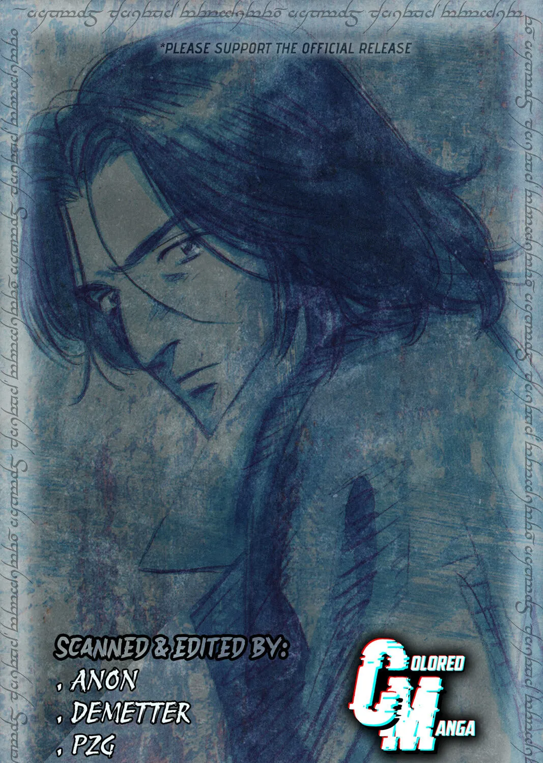 Read Monster (Perfect Edition) chapter 104 image 61 on Lezhin