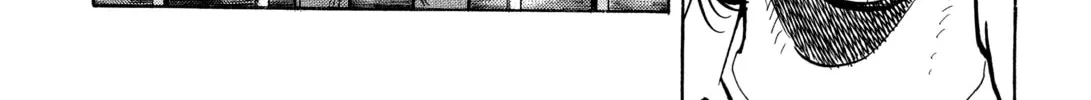 Read Monster (Perfect Edition) chapter 107 image 43 on Lezhin