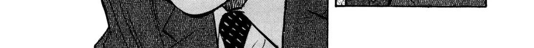 Read Monster (Perfect Edition) chapter 108 image 13 on Lezhin