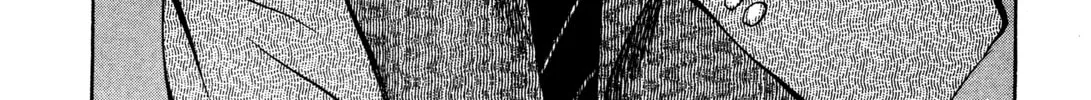 Read Monster (Perfect Edition) chapter 108 image 43 on Lezhin