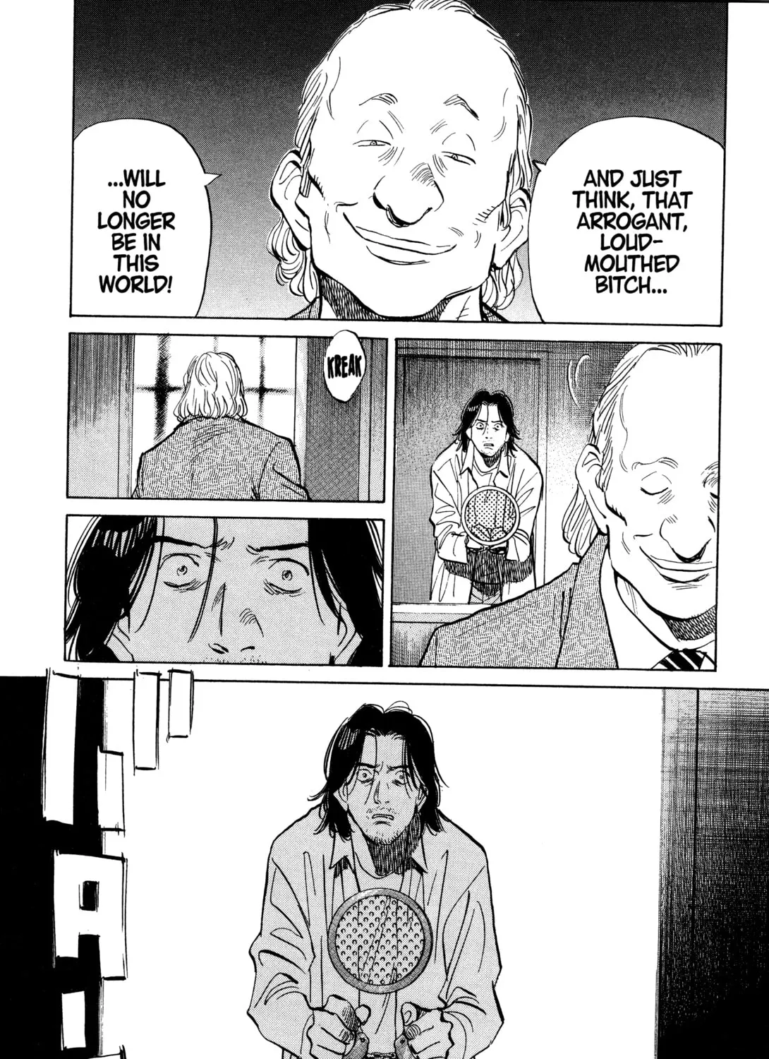 Read Monster (Perfect Edition) chapter 109 image 26 on Lezhin