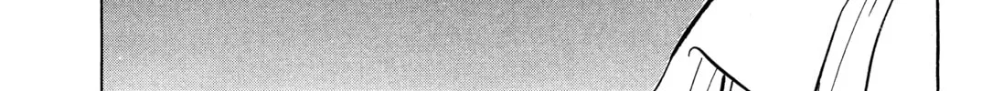 Read Monster (Perfect Edition) chapter 109 image 43 on Lezhin