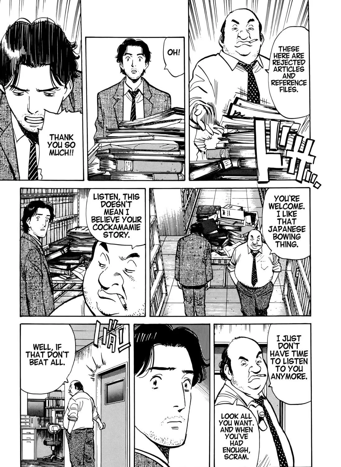Read Monster (Perfect Edition) chapter 11 image 16 on Lezhin