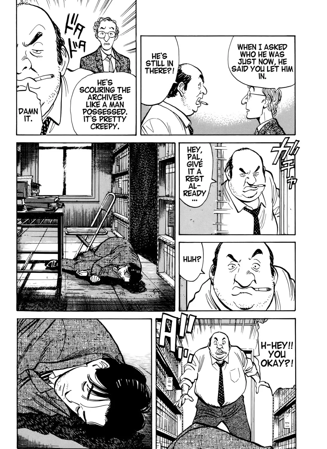 Read Monster (Perfect Edition) chapter 11 image 32 on Lezhin