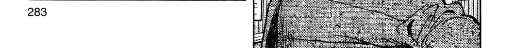 Read Monster (Perfect Edition) chapter 11 image 33 on Lezhin