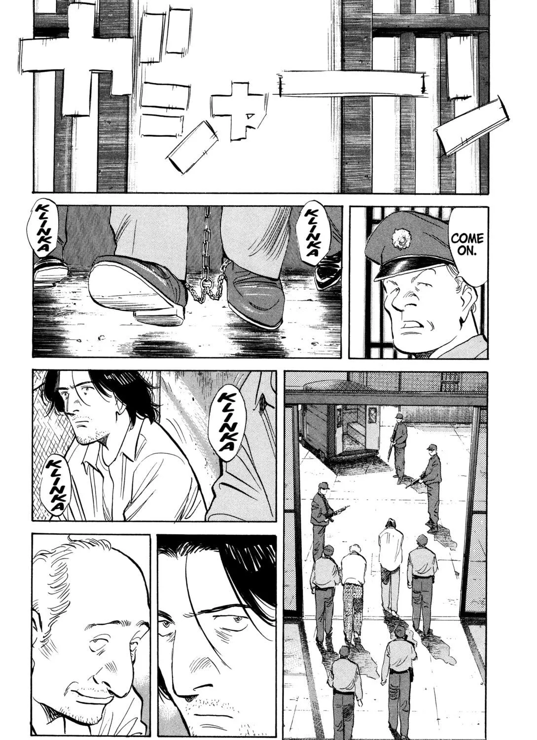Read Monster (Perfect Edition) chapter 110 image 48 on Lezhin