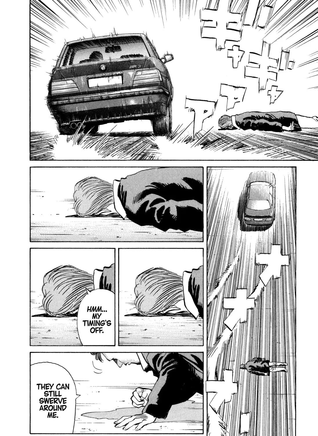 Read Monster (Perfect Edition) chapter 111 image 2 on Lezhin