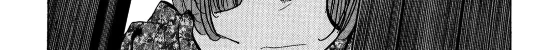 Read Monster (Perfect Edition) chapter 112 image 43 on Lezhin