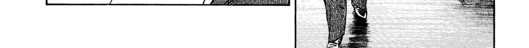 Read Monster (Perfect Edition) chapter 113 image 15 on Lezhin