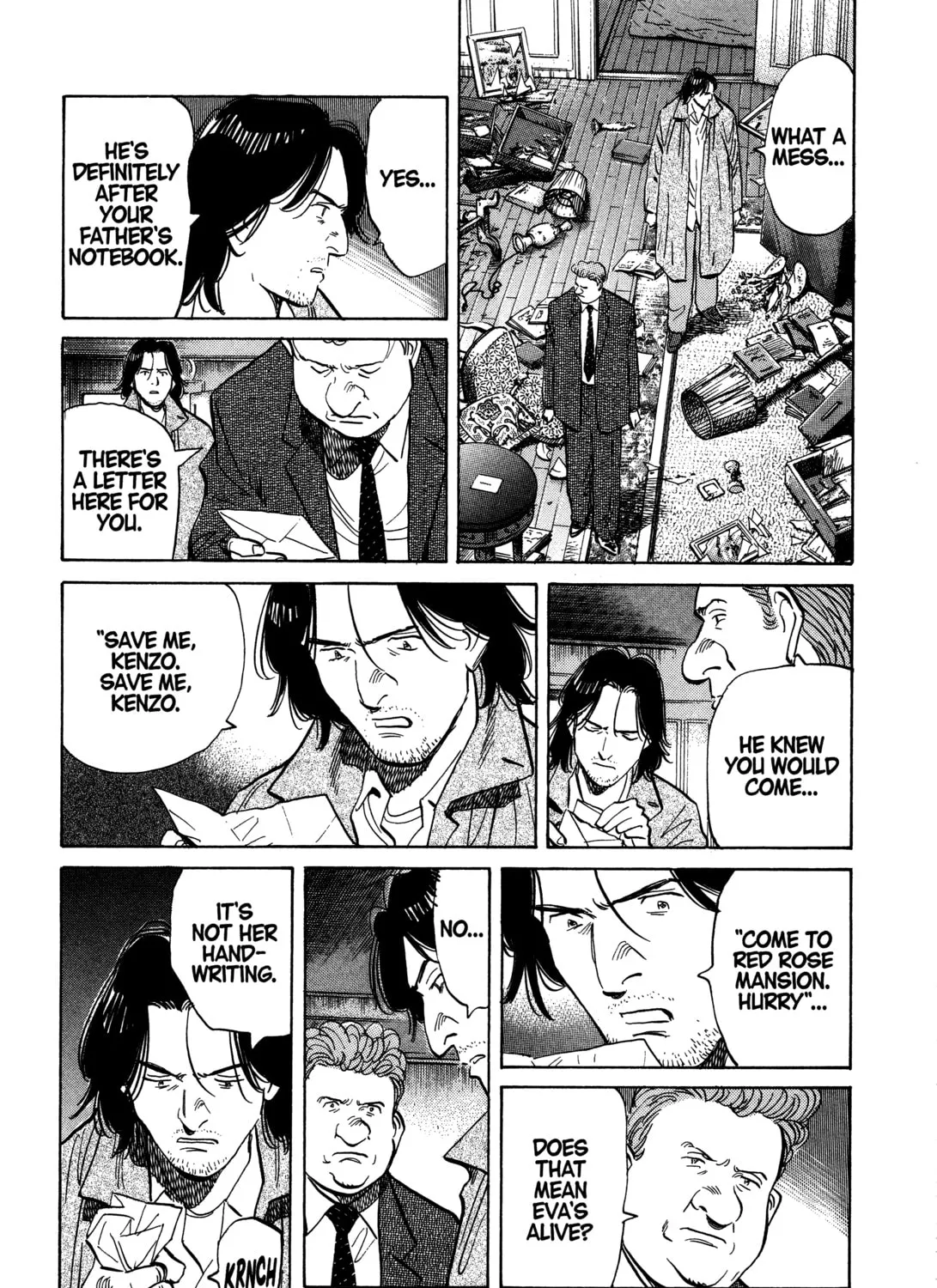Read Monster (Perfect Edition) chapter 114 image 32 on Lezhin