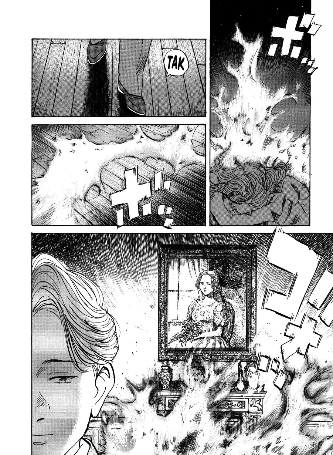 Read Monster (Perfect Edition) chapter 117 image 38 on Lezhin