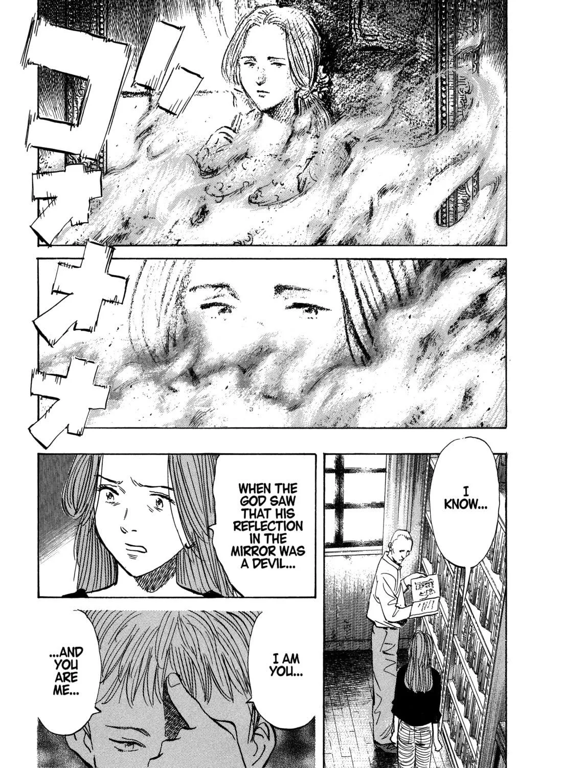 Read Monster (Perfect Edition) chapter 117 image 40 on Lezhin
