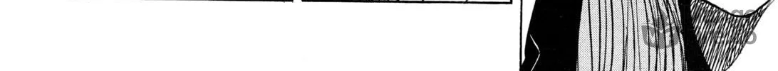 Read Monster (Perfect Edition) chapter 118 image 39 on Lezhin