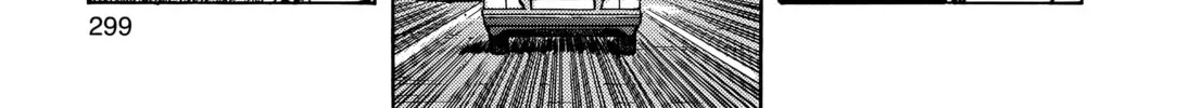 Read Monster (Perfect Edition) chapter 12 image 13 on Lezhin