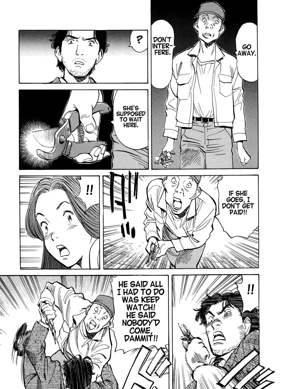 Read Monster (Perfect Edition) chapter 12 image 40 on Lezhin