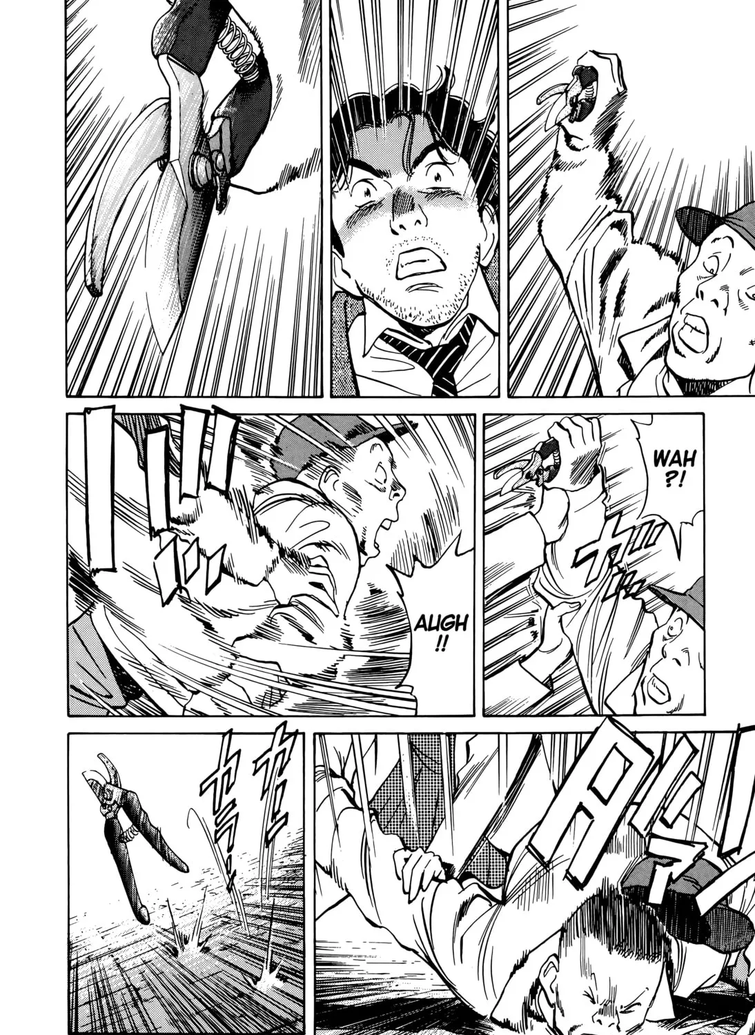 Read Monster (Perfect Edition) chapter 12 image 42 on Lezhin