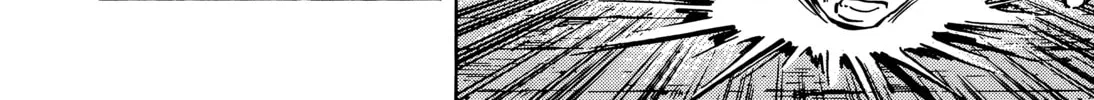 Read Monster (Perfect Edition) chapter 12 image 43 on Lezhin