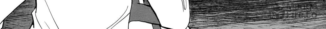 Read Monster (Perfect Edition) chapter 12 image 5 on Lezhin