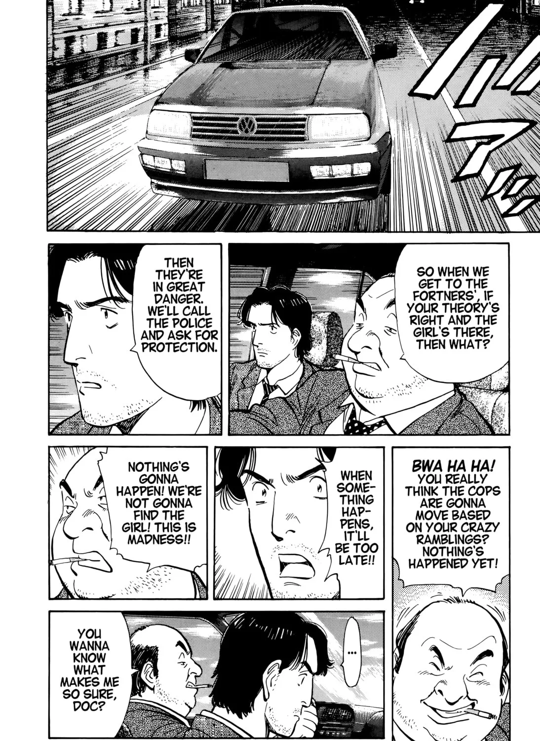 Read Monster (Perfect Edition) chapter 12 image 6 on Lezhin