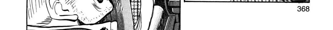 Read Monster (Perfect Edition) chapter 121 image 3 on Lezhin