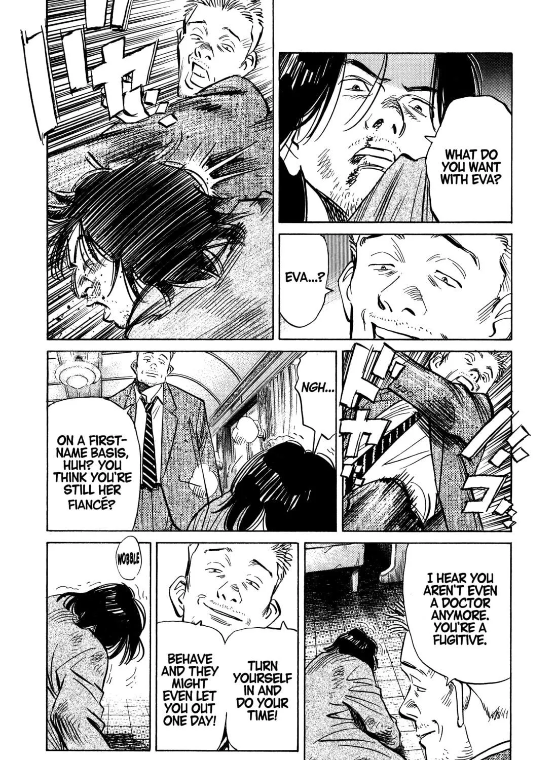 Read Monster (Perfect Edition) chapter 123 image 10 on Lezhin