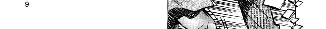 Read Monster (Perfect Edition) chapter 123 image 13 on Lezhin