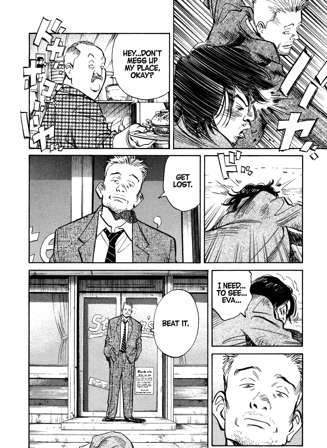 Read Monster (Perfect Edition) chapter 123 image 14 on Lezhin