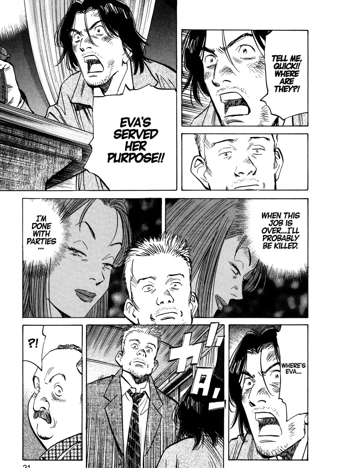 Read Monster (Perfect Edition) chapter 123 image 36 on Lezhin
