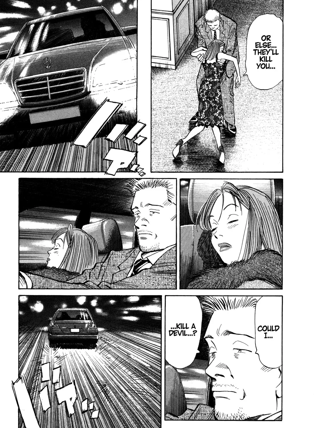 Read Monster (Perfect Edition) chapter 124 image 24 on Lezhin