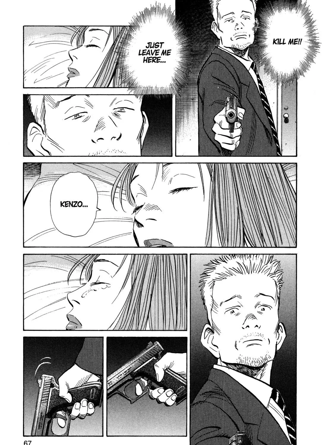 Read Monster (Perfect Edition) chapter 125 image 40 on Lezhin